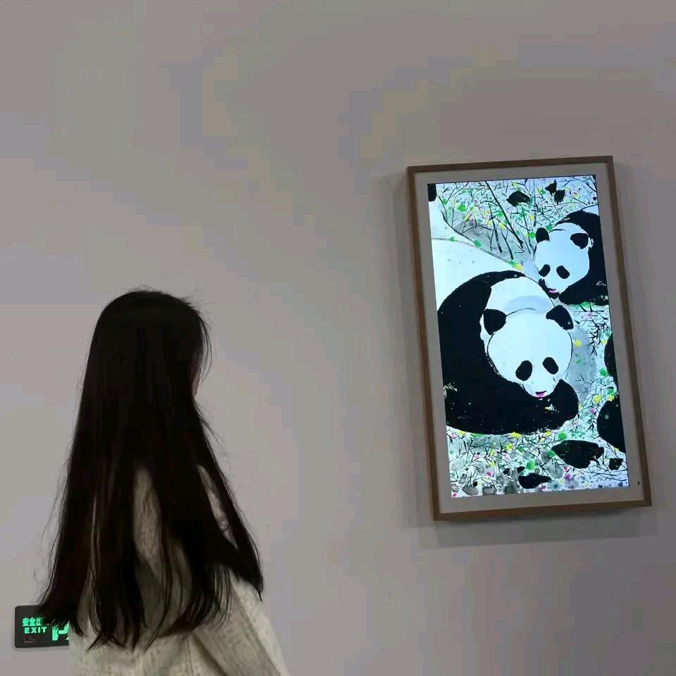 清风不解语