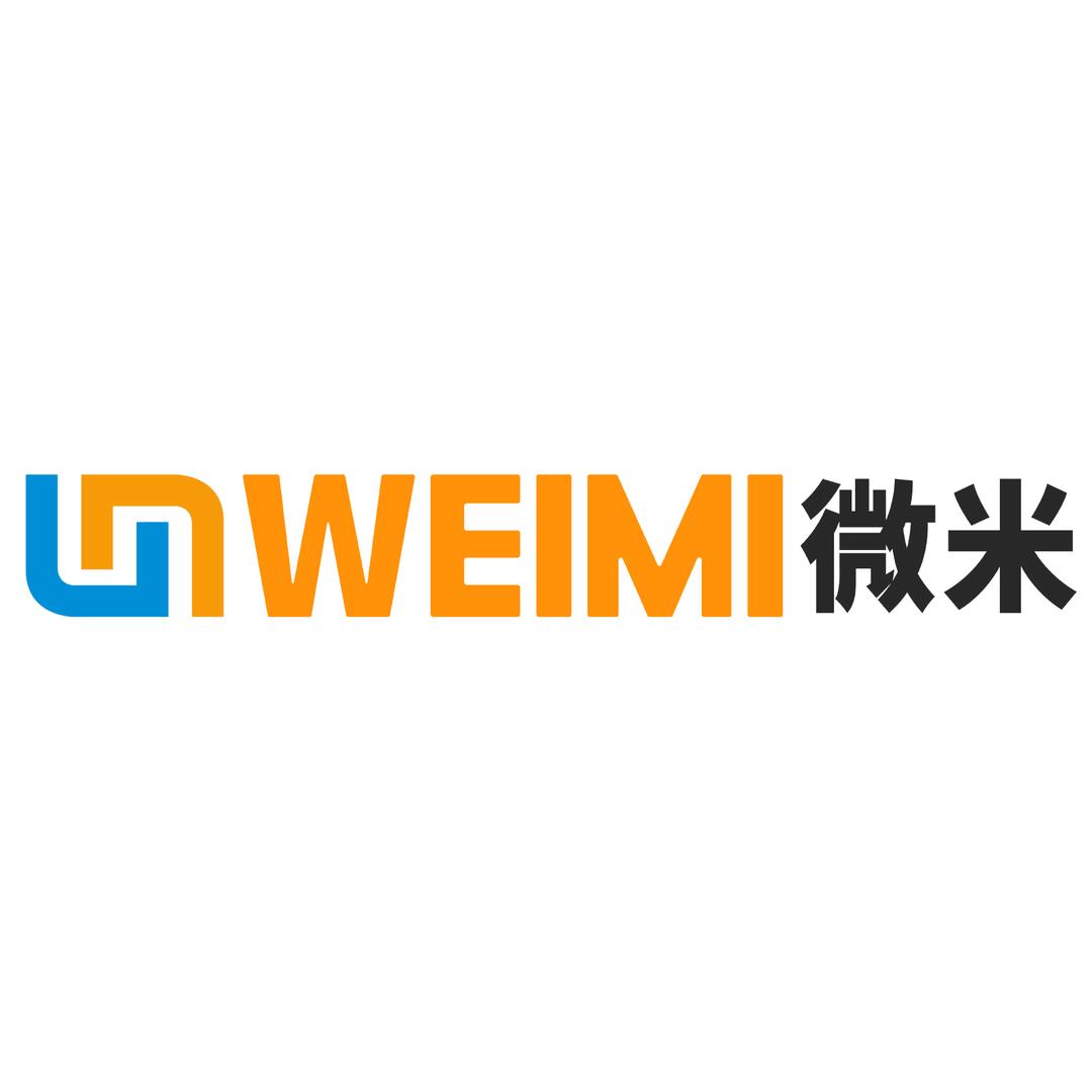 微米自动售货机