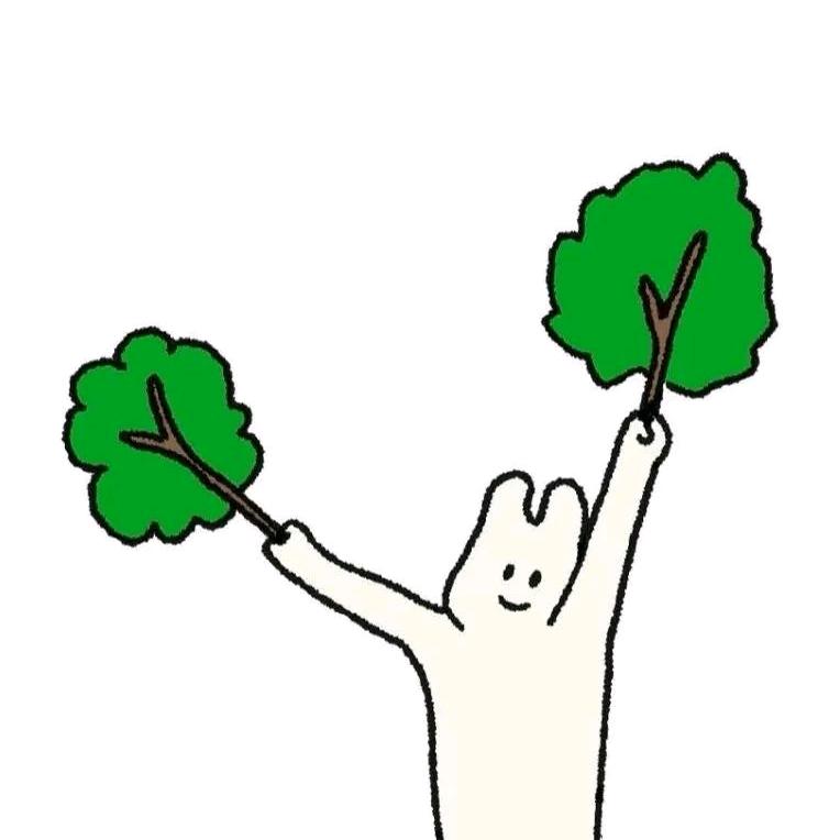 小树🌳📖长长长