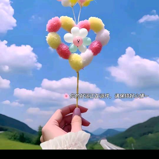 ღ᭄ꦿ꯭💞梦中꧔ꦿ᭄王子꧔ꦿ᭄💞