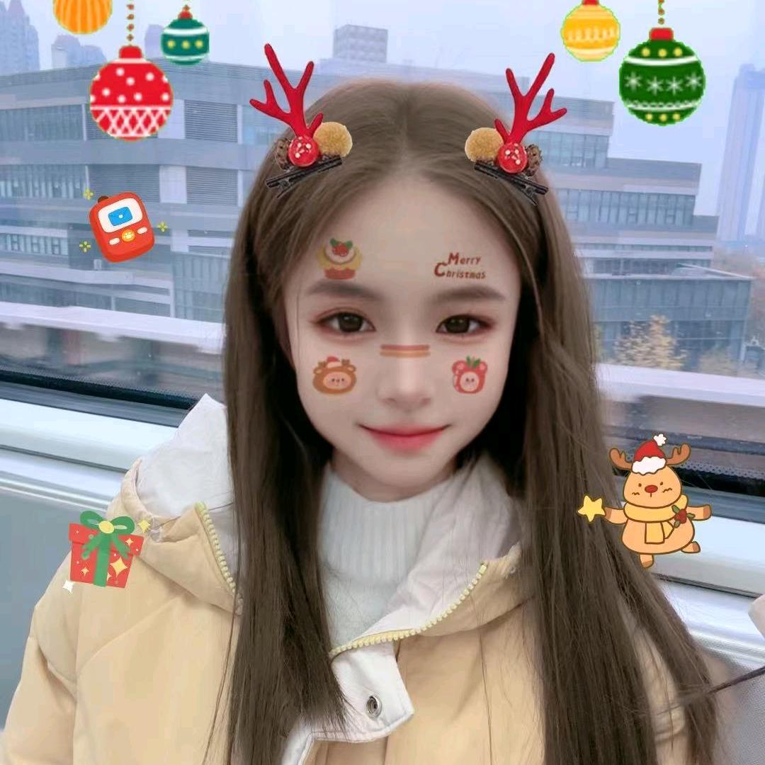 橘柚香