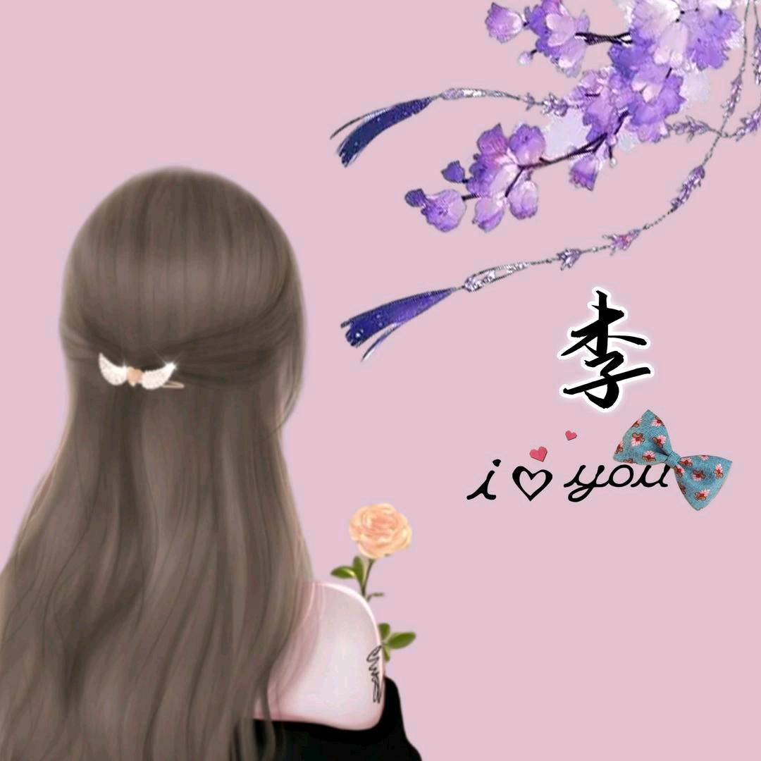 轩轩宝妈