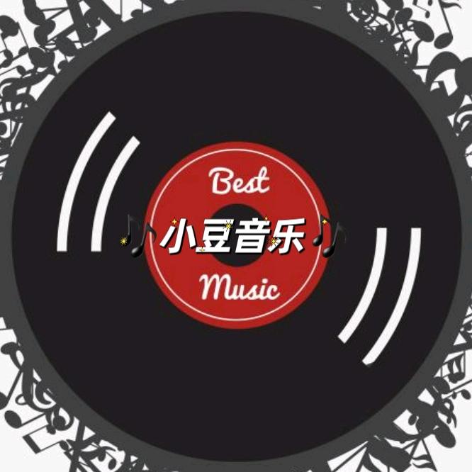 小豆音乐