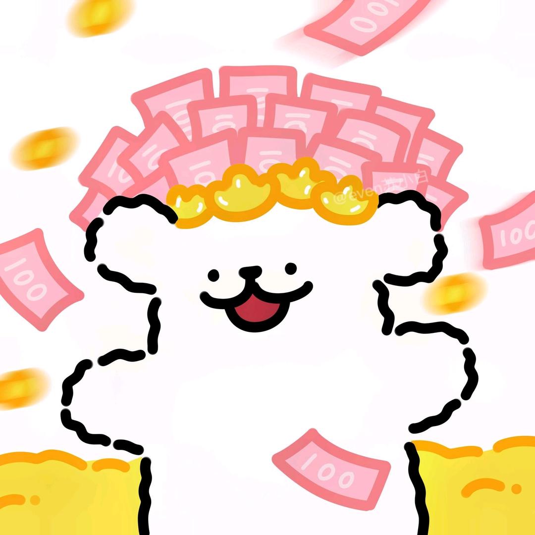 代金券