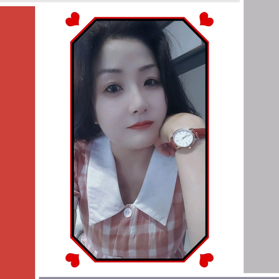 张师师