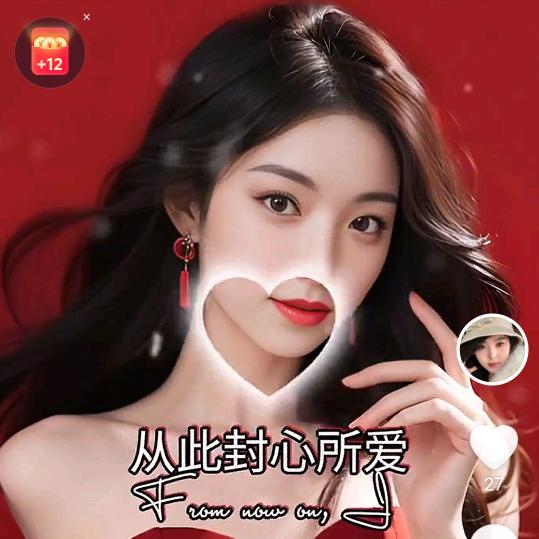 华丽退场(* ⁰̷̴͈꒨⁰̷̴͈)=͟͟