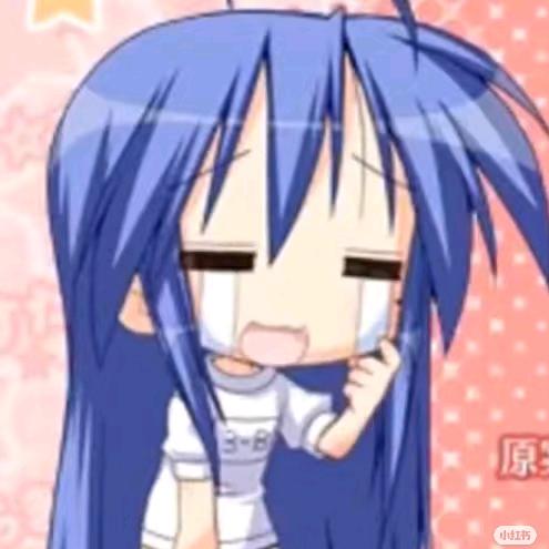V殿