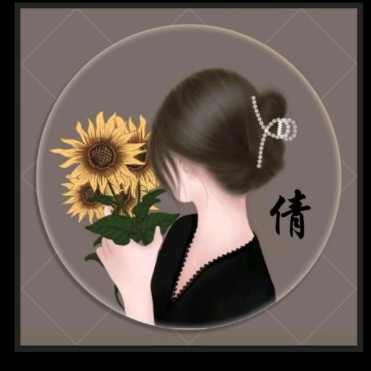 @林妹妹🍓
