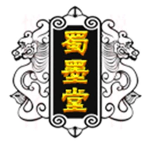 蜀墨堂纸业