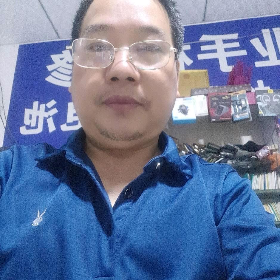 啊段