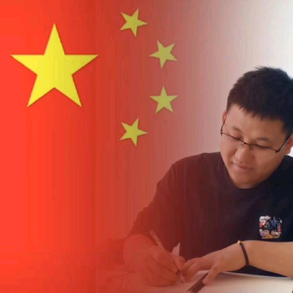 公考牛哥（临汾分哥）