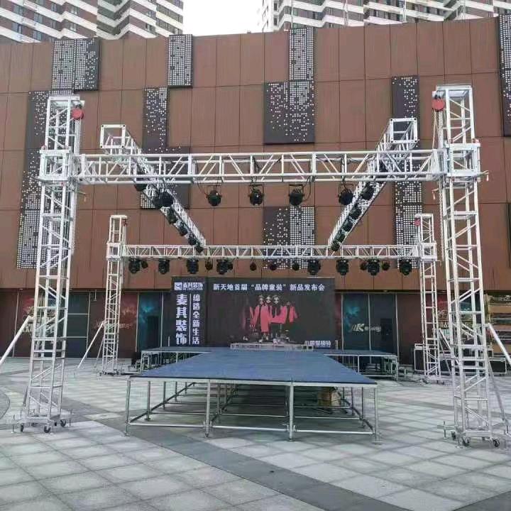 风情文化传媒有限公司