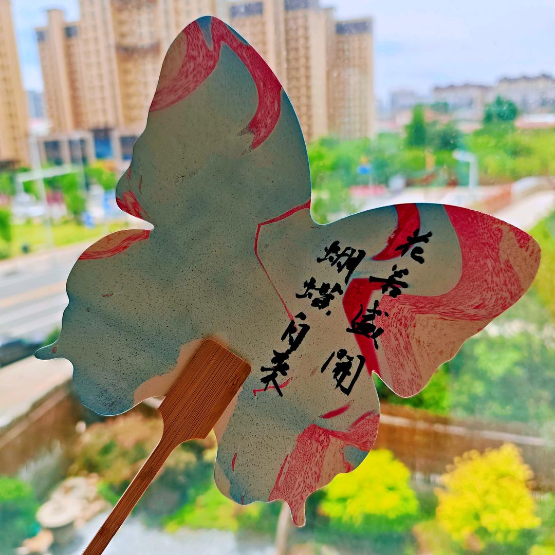 🌈太阳🌈