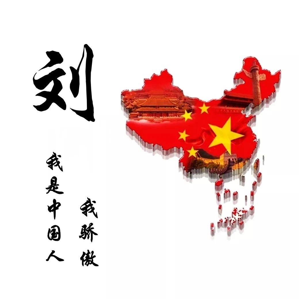 卡车大叔