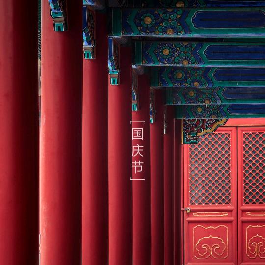 美蓝图爱宠小店