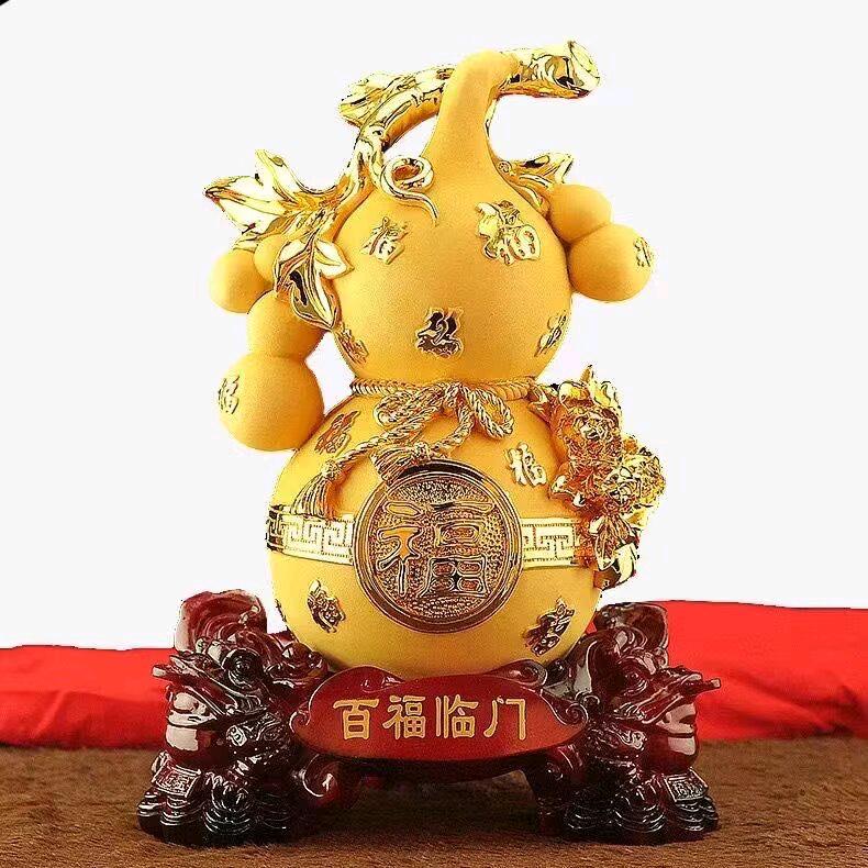 若愚免成