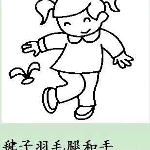 我是扛工人小海💅💑不是老板了，加油吧