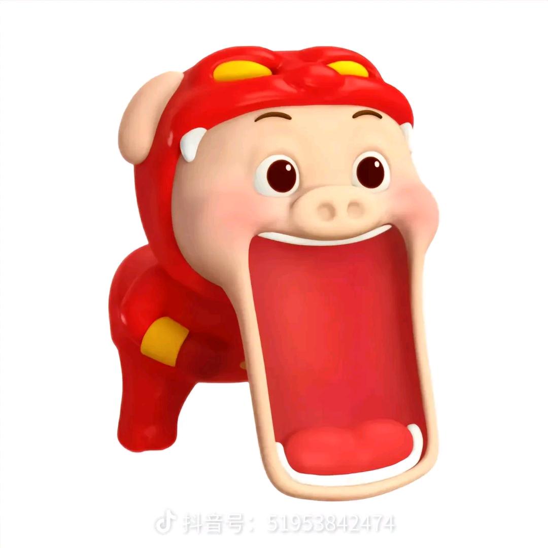 瑜杰
