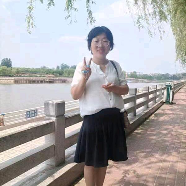 知行书法