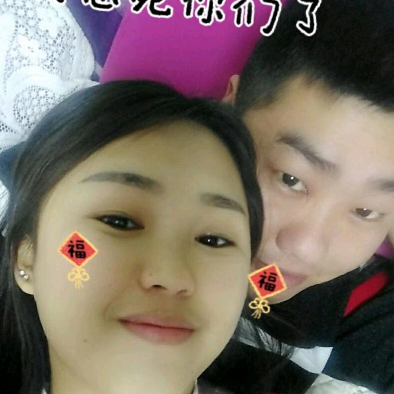 幸福😊