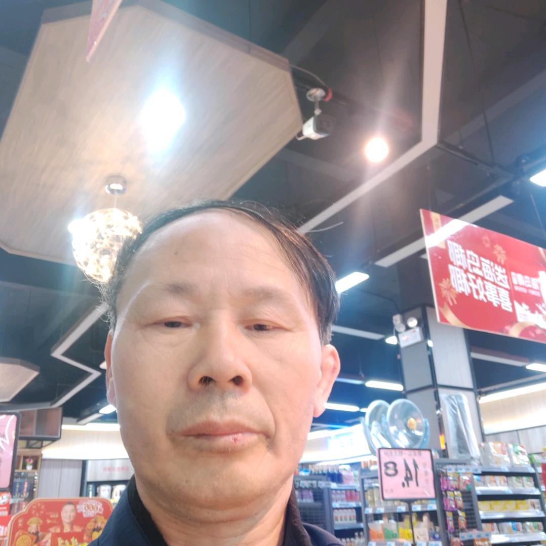 老玩童