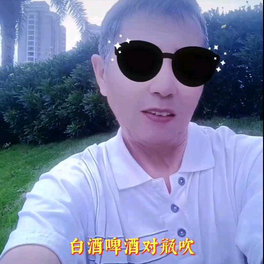 苏家明