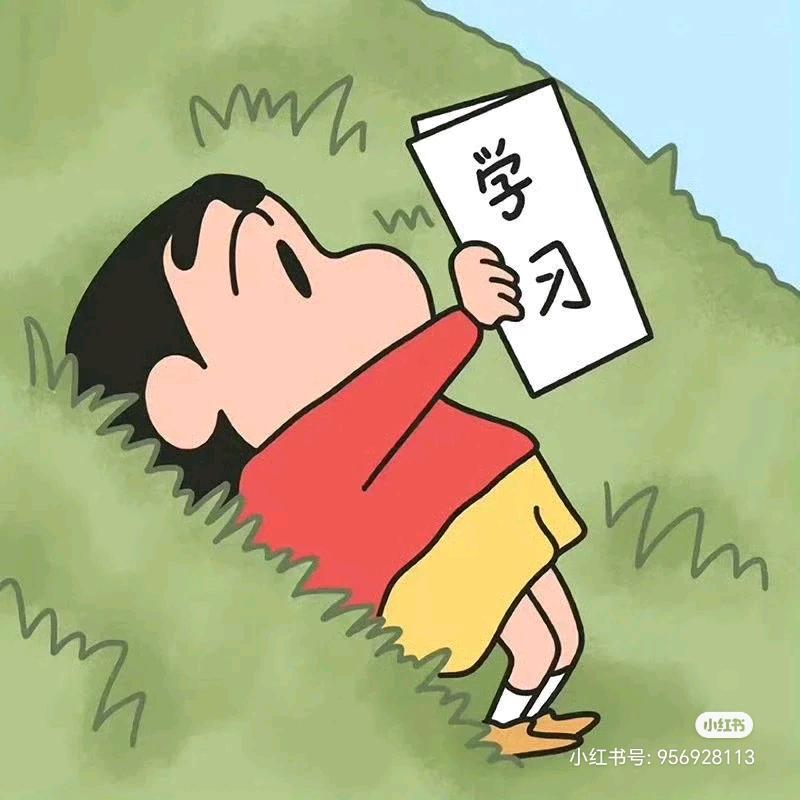 半个朋友