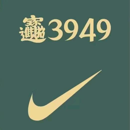 🌈🌈山茶花开在年糕里