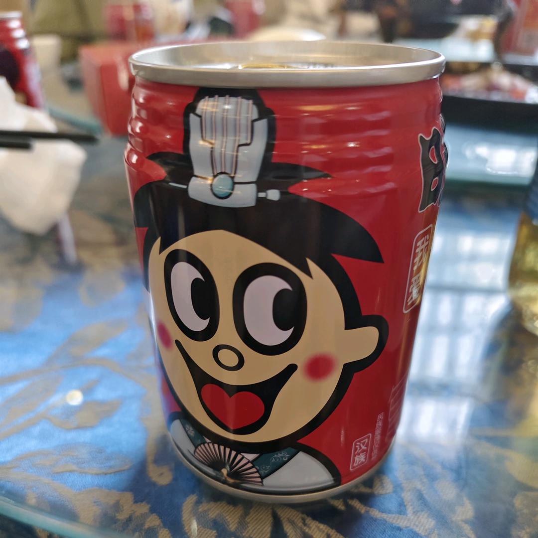 文立主