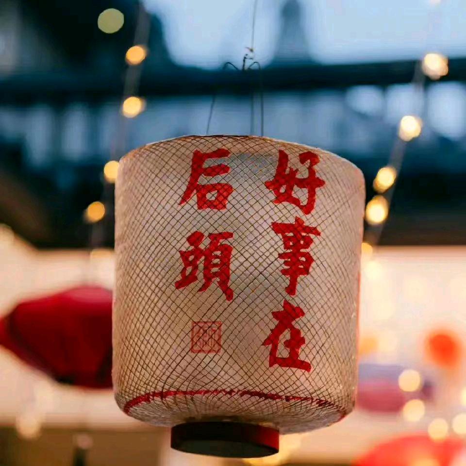 💍️晨静