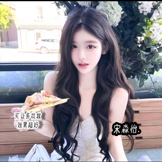 咖啡/衿衿助理.宋淼怡🎀（接共创）