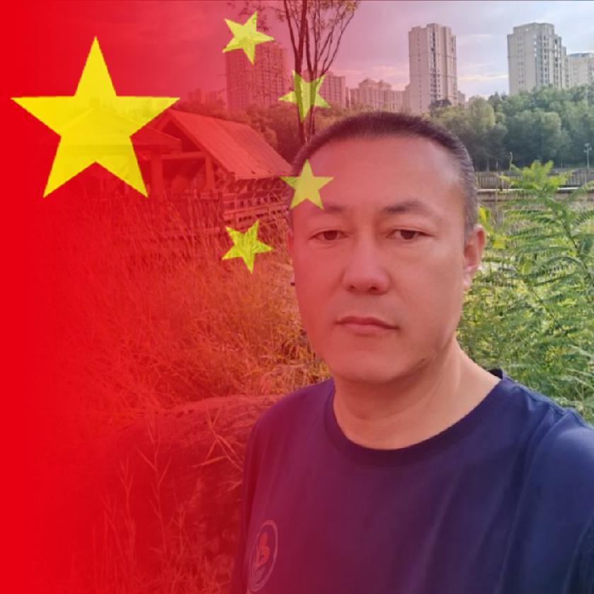 在路上