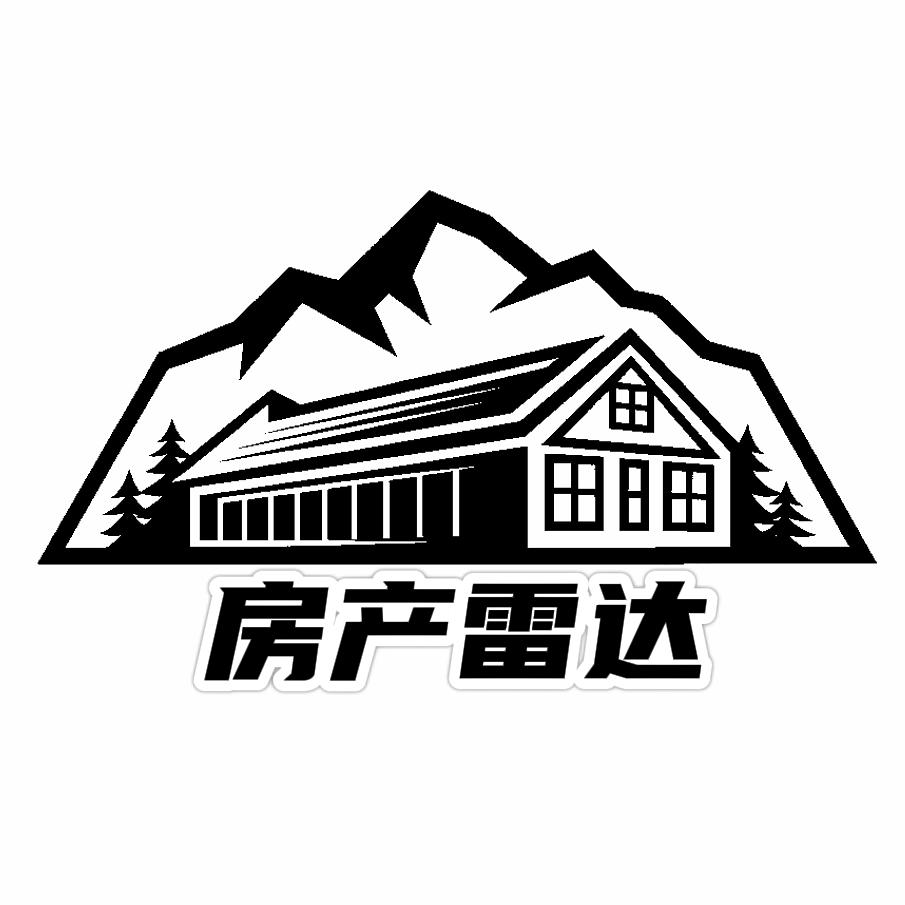 西安新房小雷达