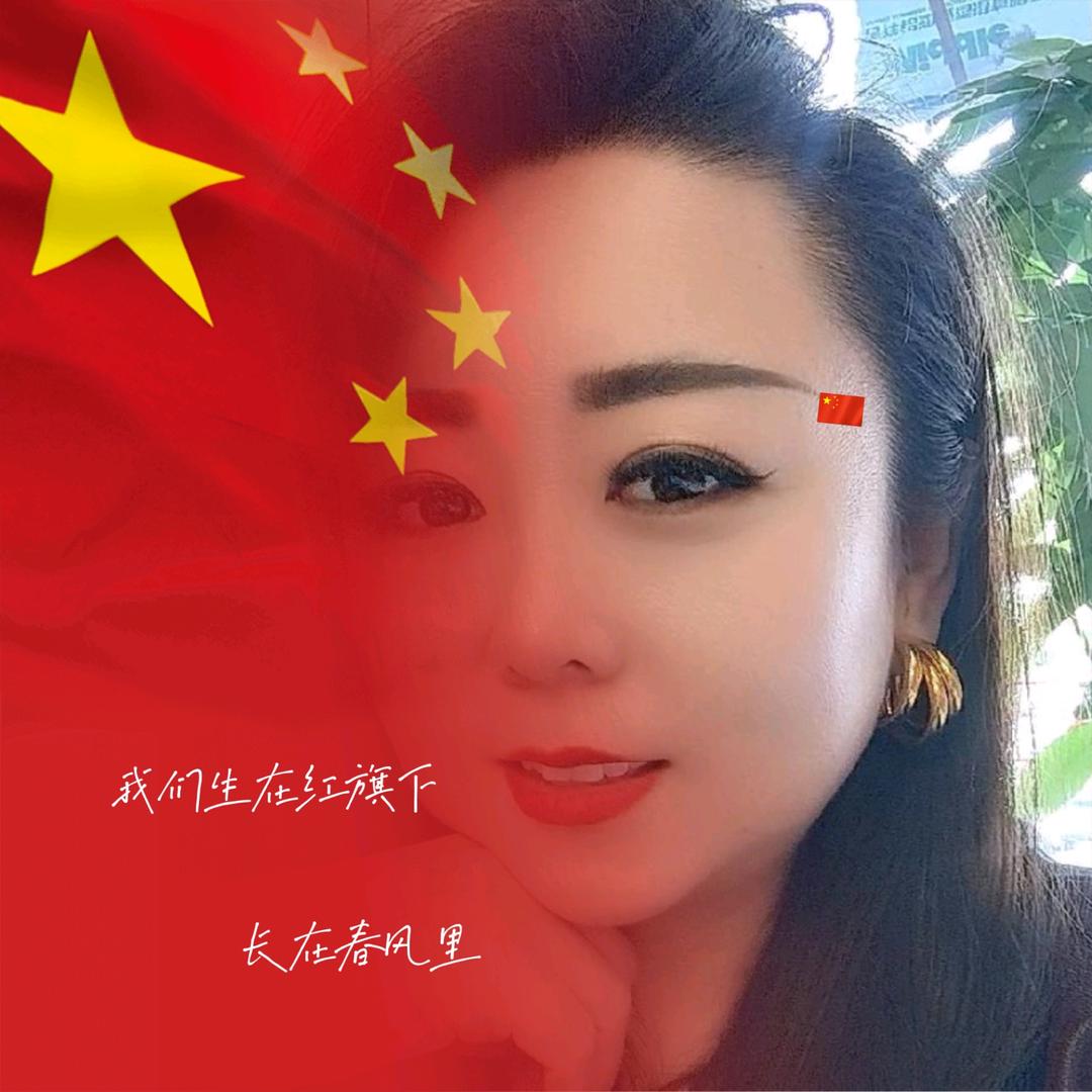 爱吃肉的梅子🌈