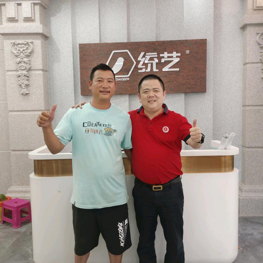 宜良海哥建材经营部