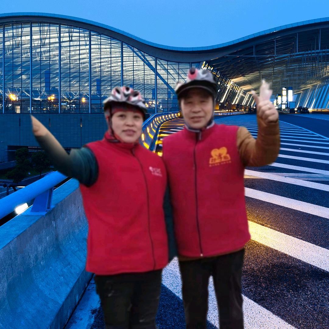赵师傅