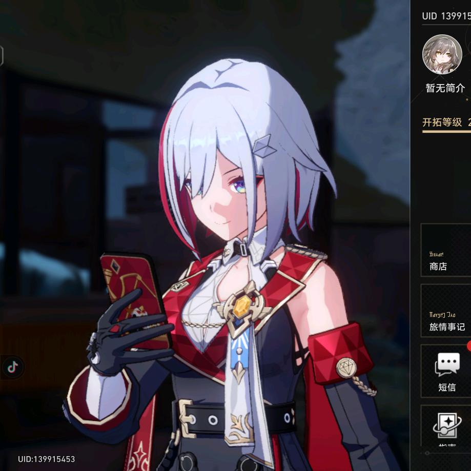 猴娘