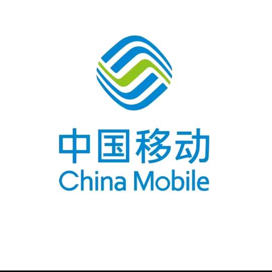 中国移动大流量卡电话卡手机卡不卡顿不限速