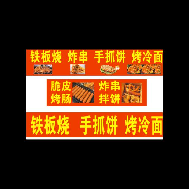 ♥(｡￫v￩｡)♥李