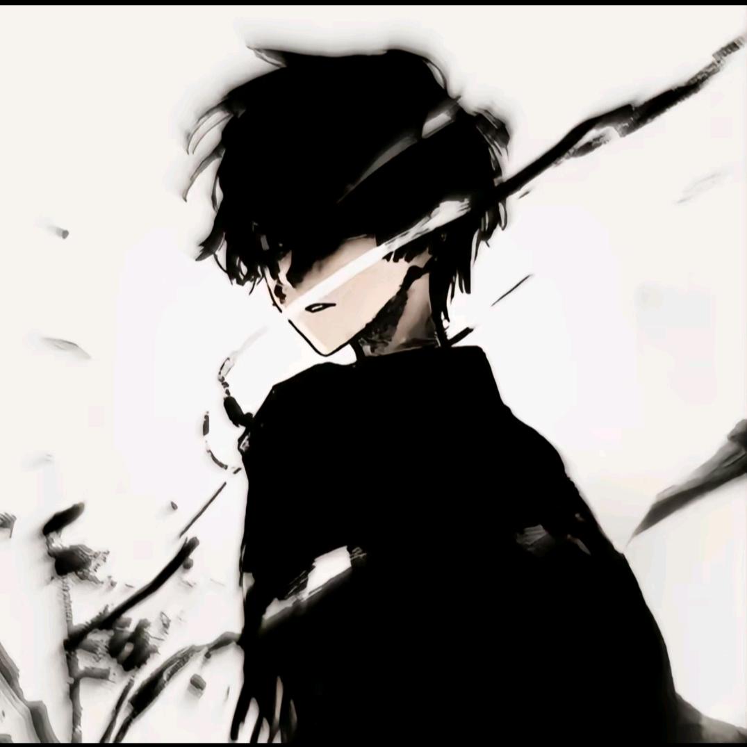 砚