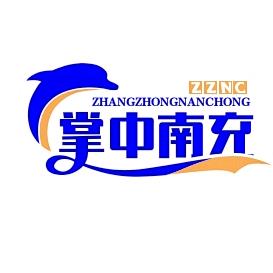 掌中Nanchong