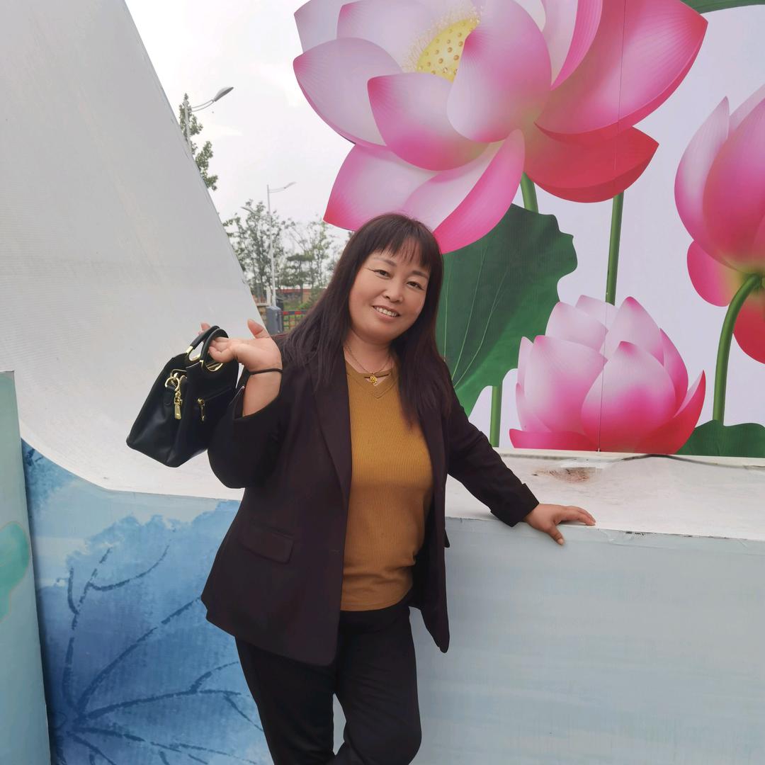 我是五妹
