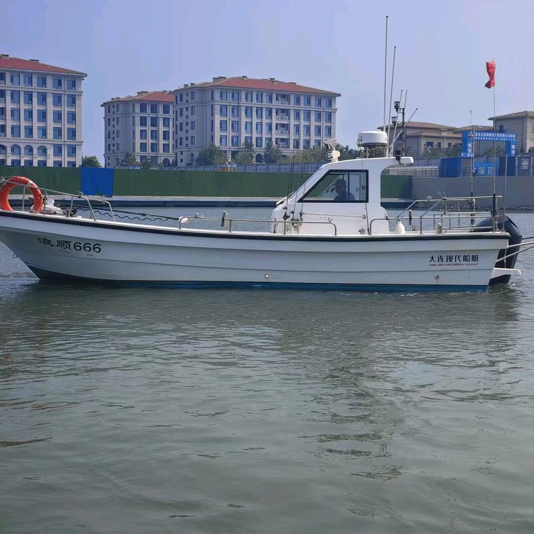 浪顺海钓俱乐部