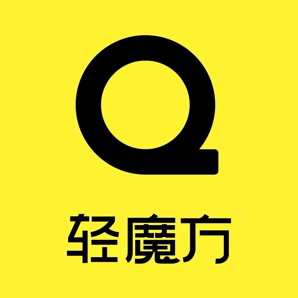 轻魔方卫生巾企业店