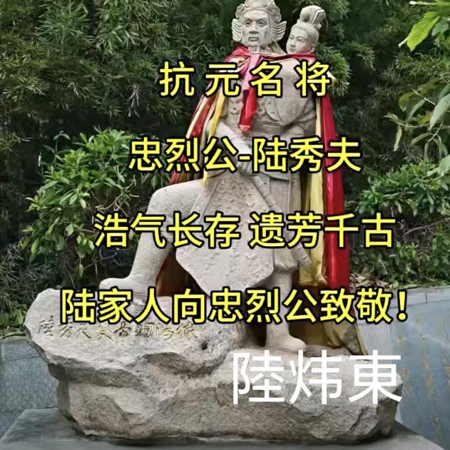 陸生：叶氏国际区域总监