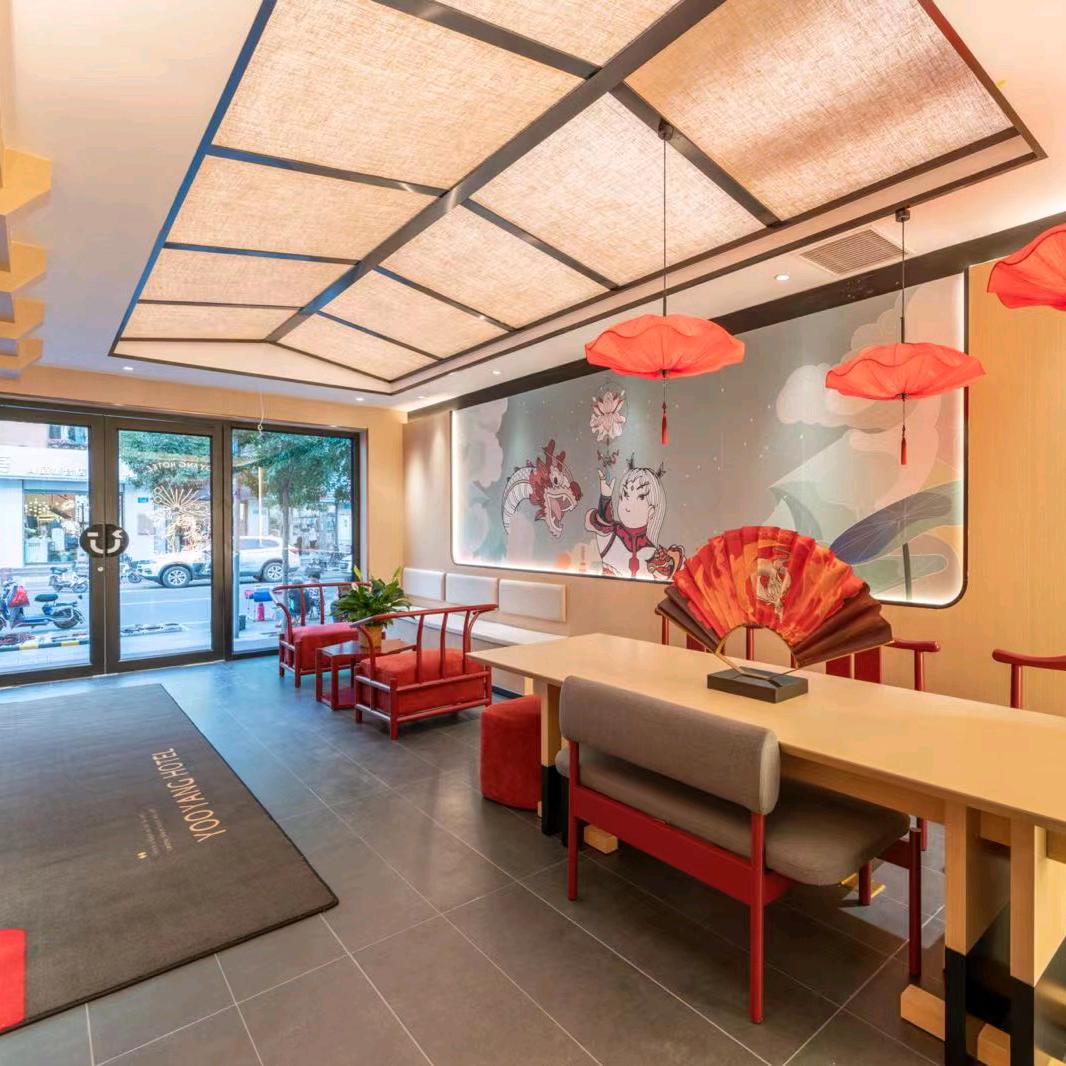 尚客优漾酒店（周村步行街古商城店）