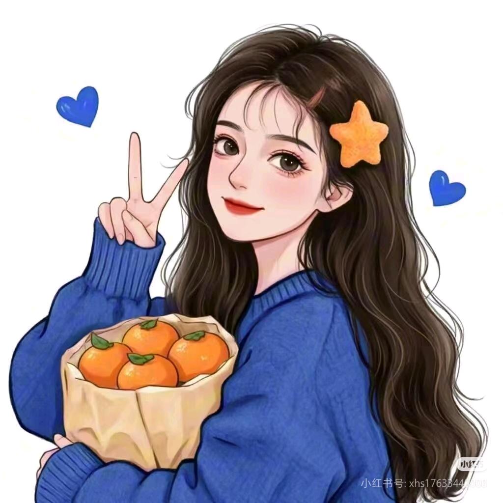 那一抹～微笑😊