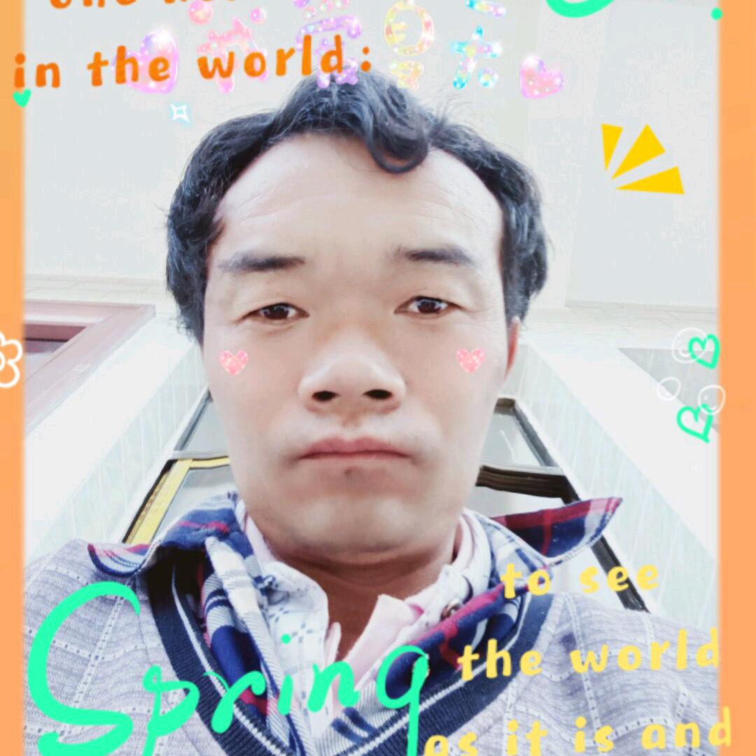 💖所念皆心河💝💘