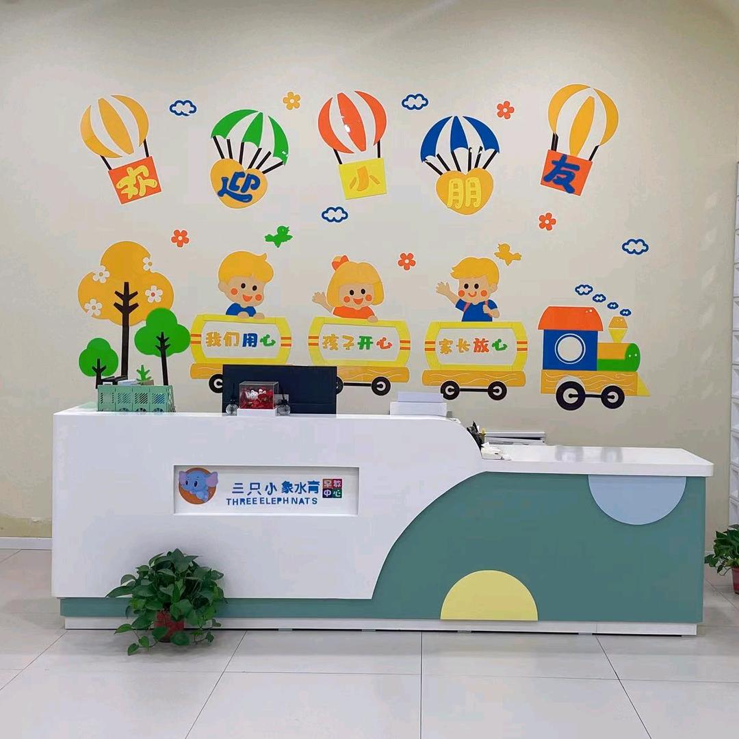 凤台三只小象水育早教中心（新人开播）