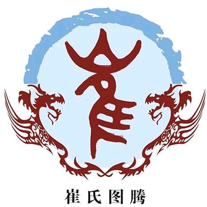 梁山伯与猪硬来